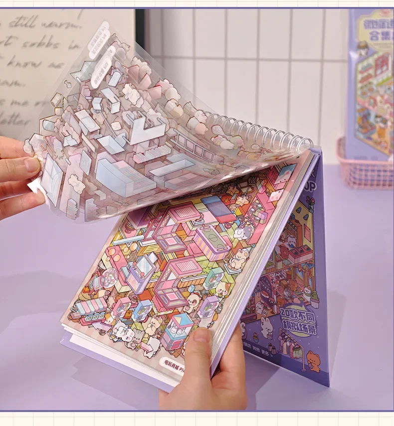 40pcs/pack Cute Town 3.0 Mini Scene Sticker Book with Tweezers 3D Stereo House Journal Quiet Book cute stickers
