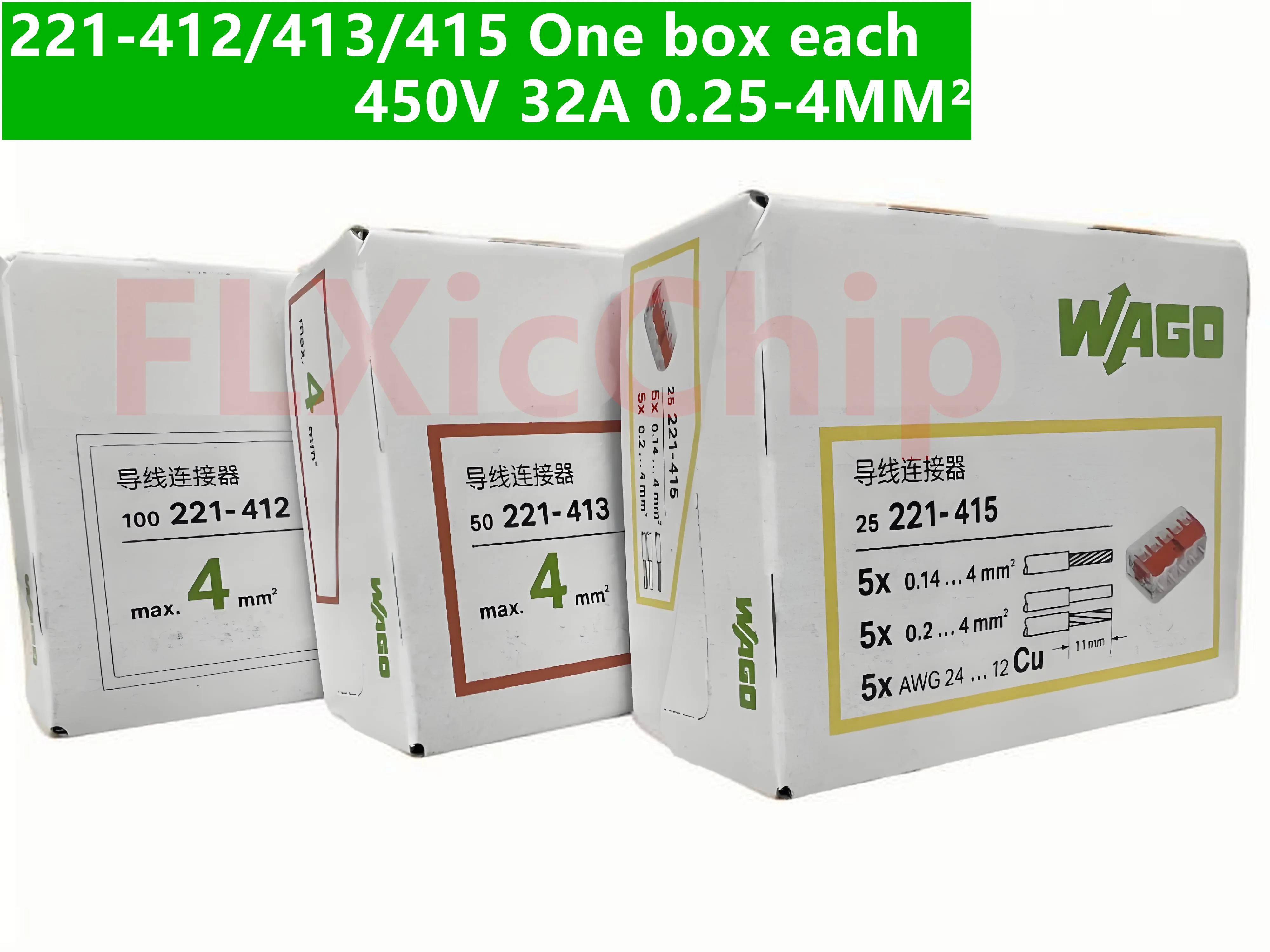 

European WAGO 221 series orange terminal block combination set, one box each of 221-412/413-415 electrical wiring connectors New