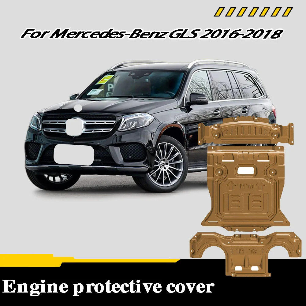 Car engine shield suitable For Mercedes-Benz GLS 2016-2018 3.0T 4.0T engine under guard, chassis protection plate