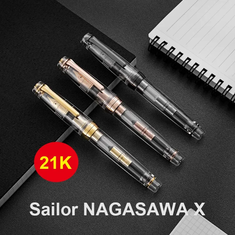 Sailor NAGASAWA X Sailor Limited Transparent Kazami Chicken Large 21K Fountain Pen Flat Top Sky Crown Black Gold Writing Gift