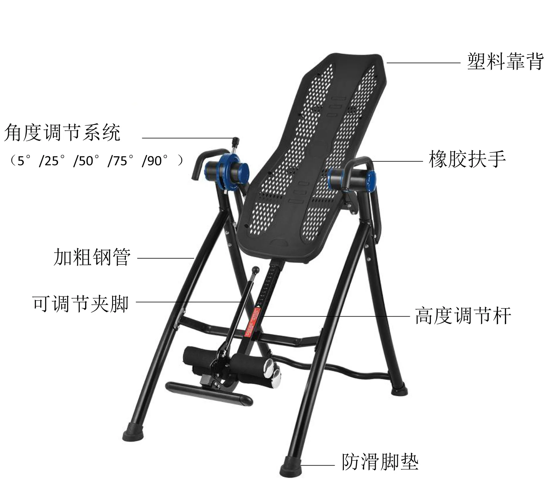 Foldable inverted machine Household lumbar and cervical spine traction tensile inversion device