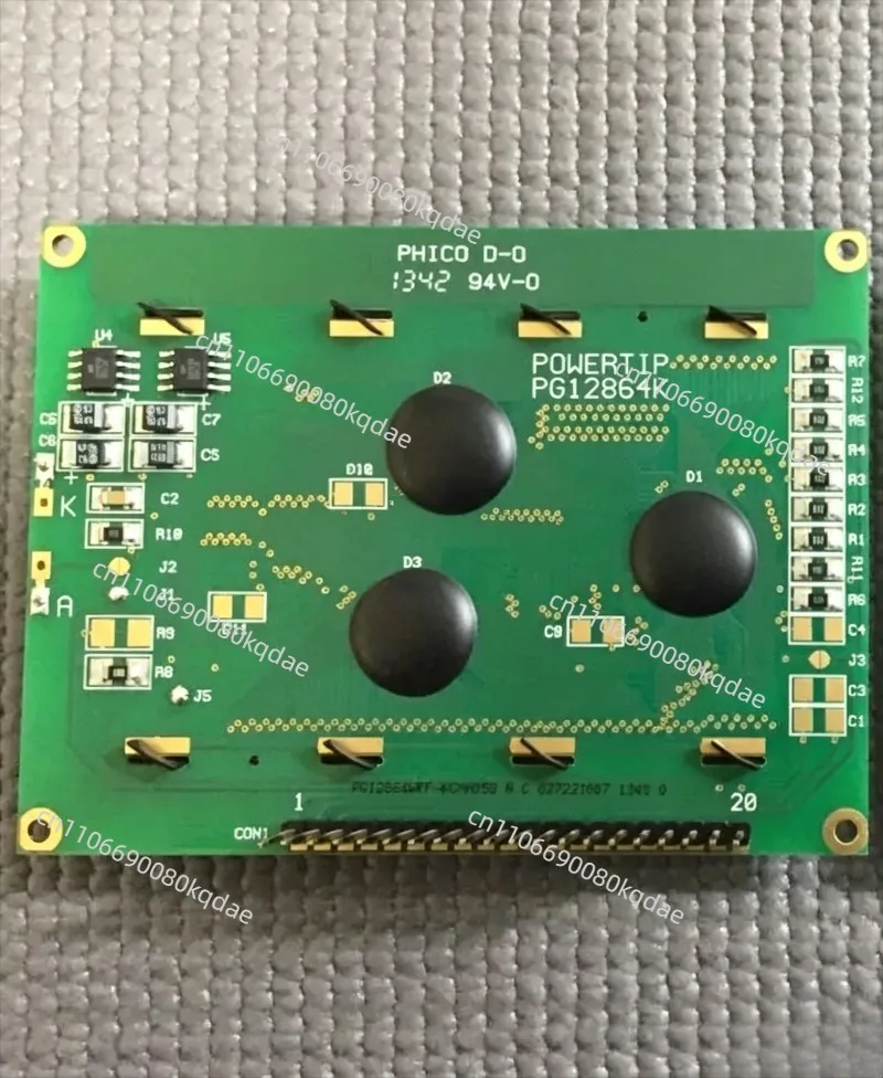 Replacement Industrial LCD Display Panel Reference Model PG12864K PG12864URF‑KCN‑H
