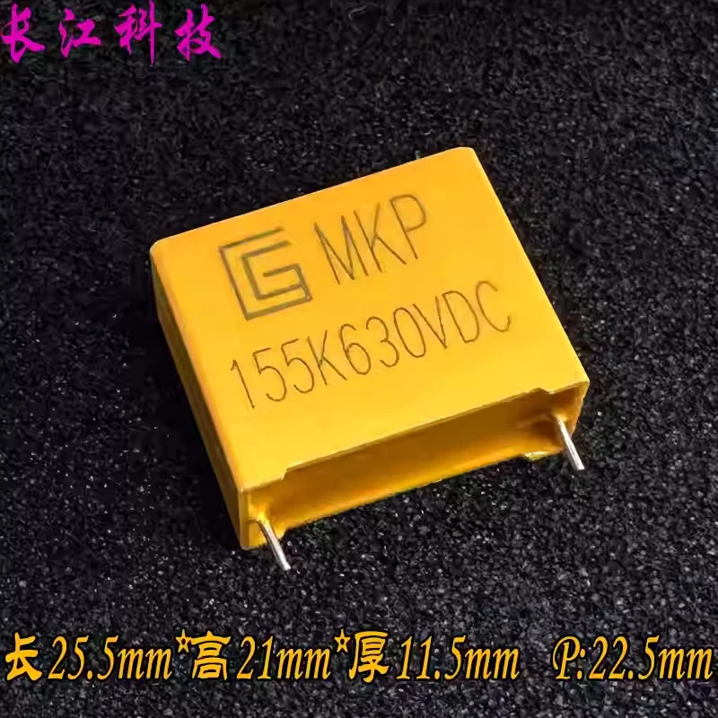 MKP 155 1.5uf 1u5 630v safety capacitor P22.5 Farad FARA