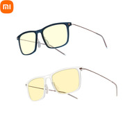 Xiaomi Mijia Anti-blue Rays Goggles Glasses Pro Eye Protector Ultralight Anti-UV Glasses for Play Computer Phone Driving