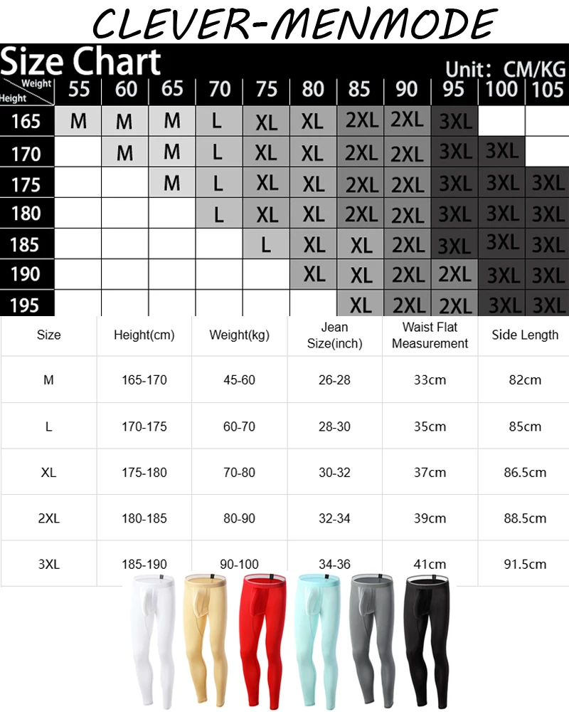 Sexy Men's Leggings Ice Silk Ultrathin Bullet Separation Pants Bulge Pouch Silky Smooth Breathable Long Pants Sexy Tоy Mens XXXL