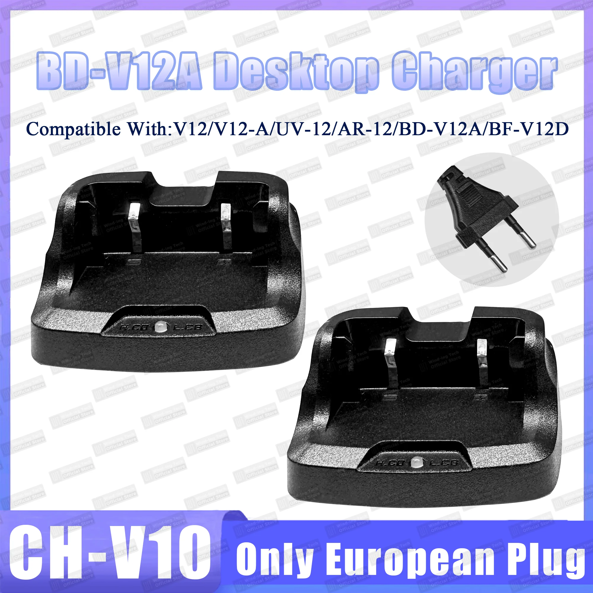 

Оригинальная зарядная база для рации Baofeng BD-V12A, только вилка европейского стандарта AR-12, настольное зарядное устройство BF-V12D, зарядные устройства, аксессуары для радиостанций