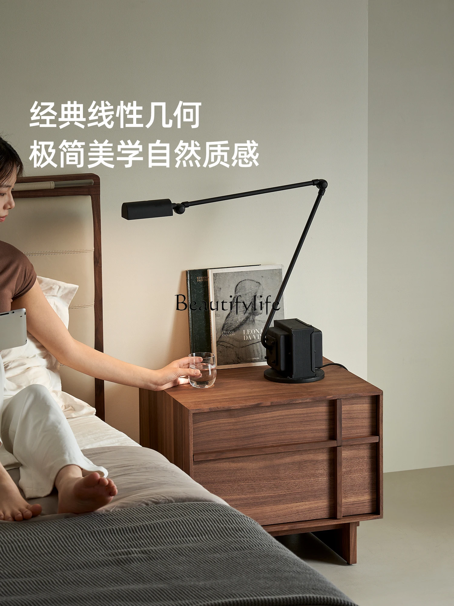 طاولة بجانب السرير لتخزين خط العظام من الخشب الصلب من خشب الجوز الأسود في أمريكا الشمالية