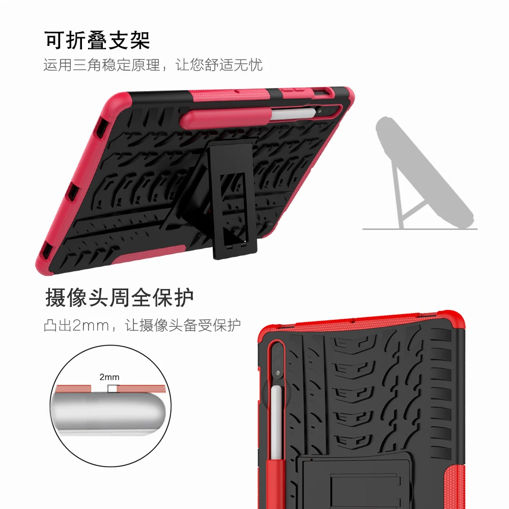 Voor Samsung Galaxy Tab A9 Plus S9FE S8 A8 10.5 S6 Lite 10.4 S7 EEN 8.0 SM-T290 Tablet Shockproof Case Fudas Protector Kids Cover