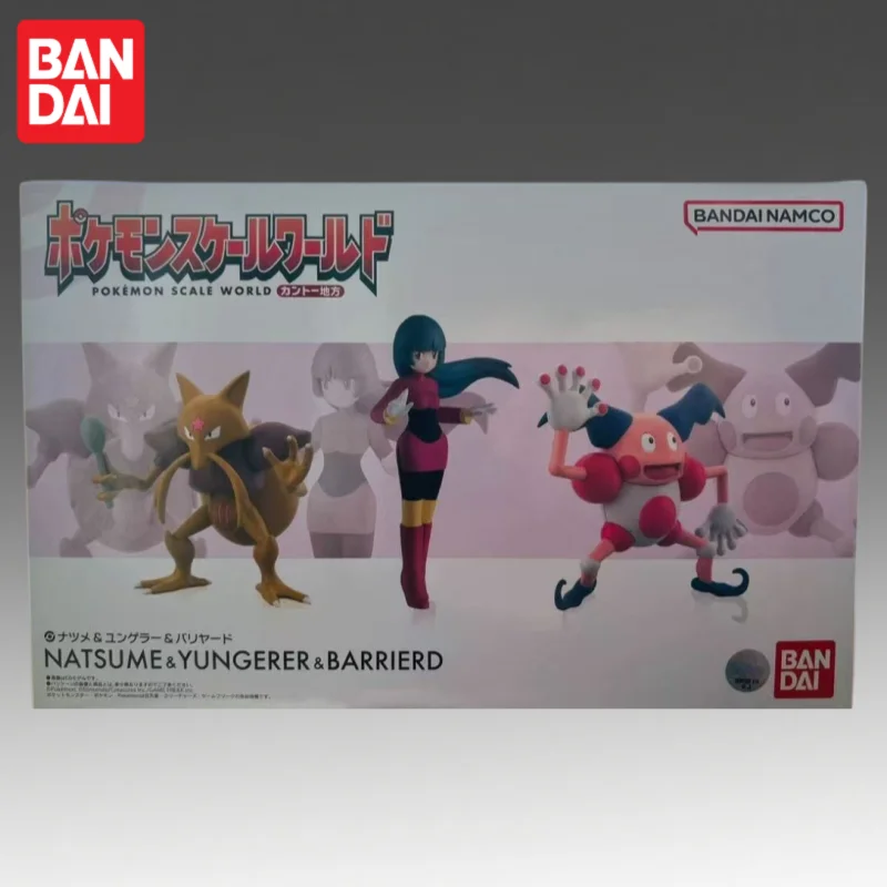 

В наличии: Оригинальная фигурка Покемон Сабрина от Bandai/Banpresto, новая, в коробке, коллекционная, для гаража/декора.