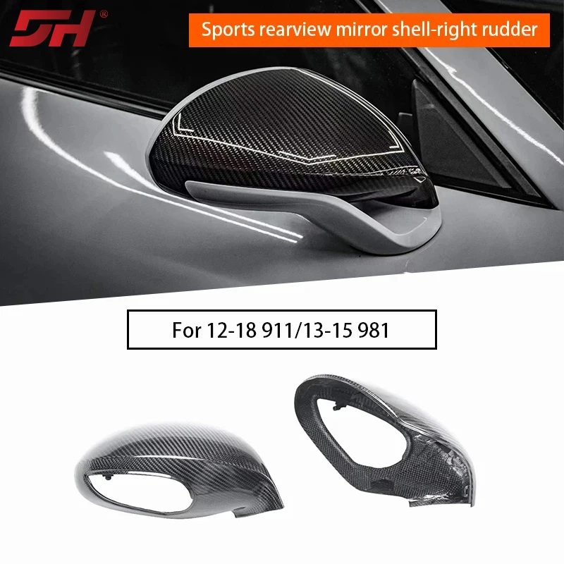 

RHD Carbon Fiber Sport Mirror Replacement for Porsche 911 981 2012-2016/911 2012-2018 (Right-hand Drive)