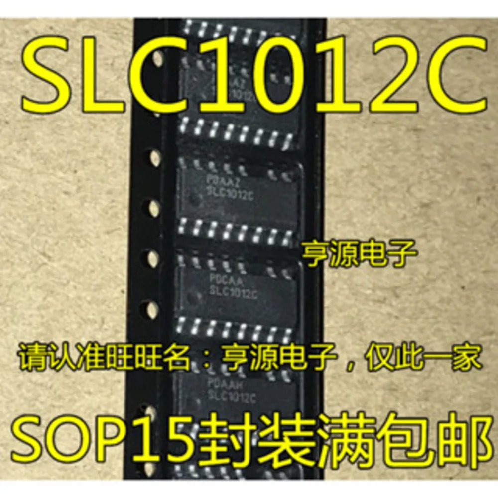 

SLC1012C SLC1012CMX Power Relay In Stock