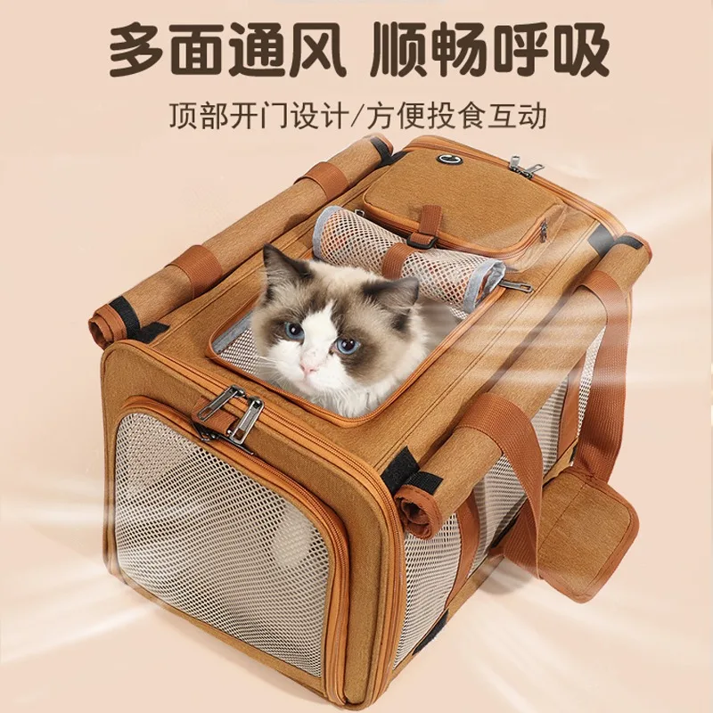 New pet bag portable car large capacity breathable portable going out crossbody folding view 2