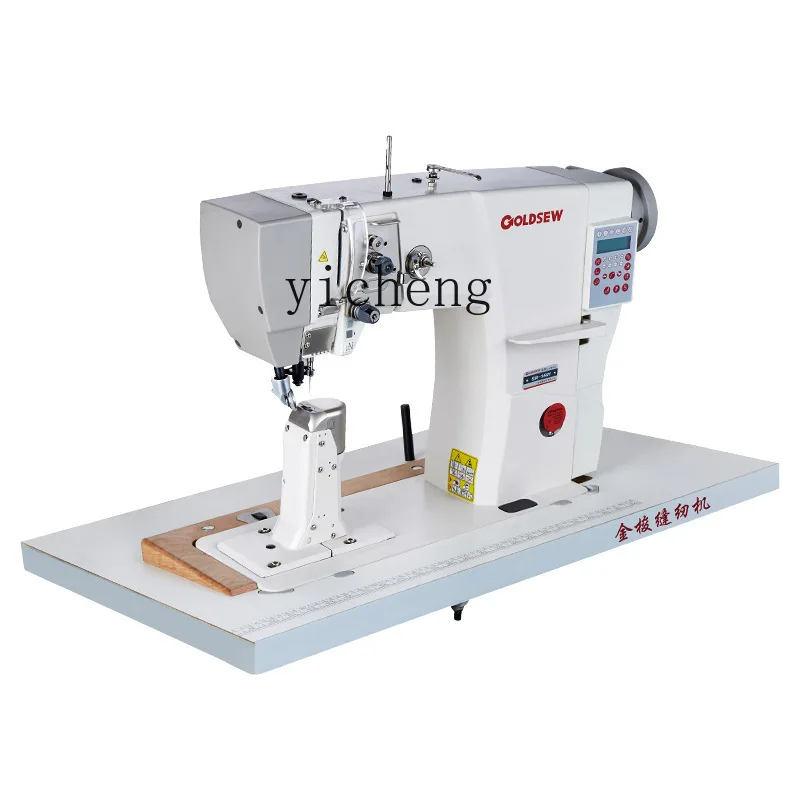 Xl Zhongjin Machinery Roller Machine Series Commercial Sewing Machine Automatic Thread Cutting Durable