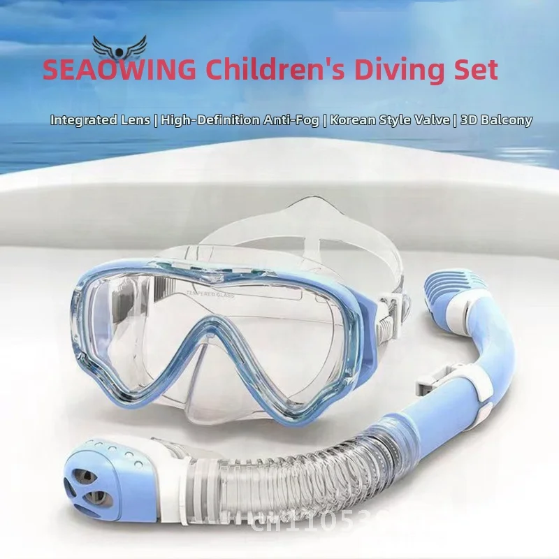 

Детские водонепроницаемые противотуманные очки для дайвинга с дыхательной трубкой, полностью сухой костюм для подводного плавания, силиконовое снаряжение для плавания синего цвета