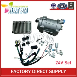 12V DC Electric Air Conditioning Compressor 12cc R134a 4000rpm Comes with a mounting bracket ,DC compressor for vehicle