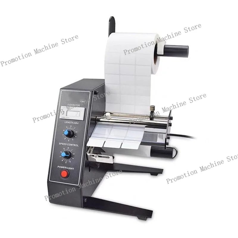 

2022 Automatic Label Dispenser Stripper Separating Machine Sticker Separating Machine MAS-1150D