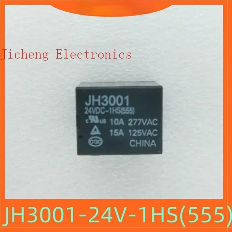 JH3001-24VDC-1HS Relay 24V 5-pin Brand New JH3001 24VDC-1HS (555)