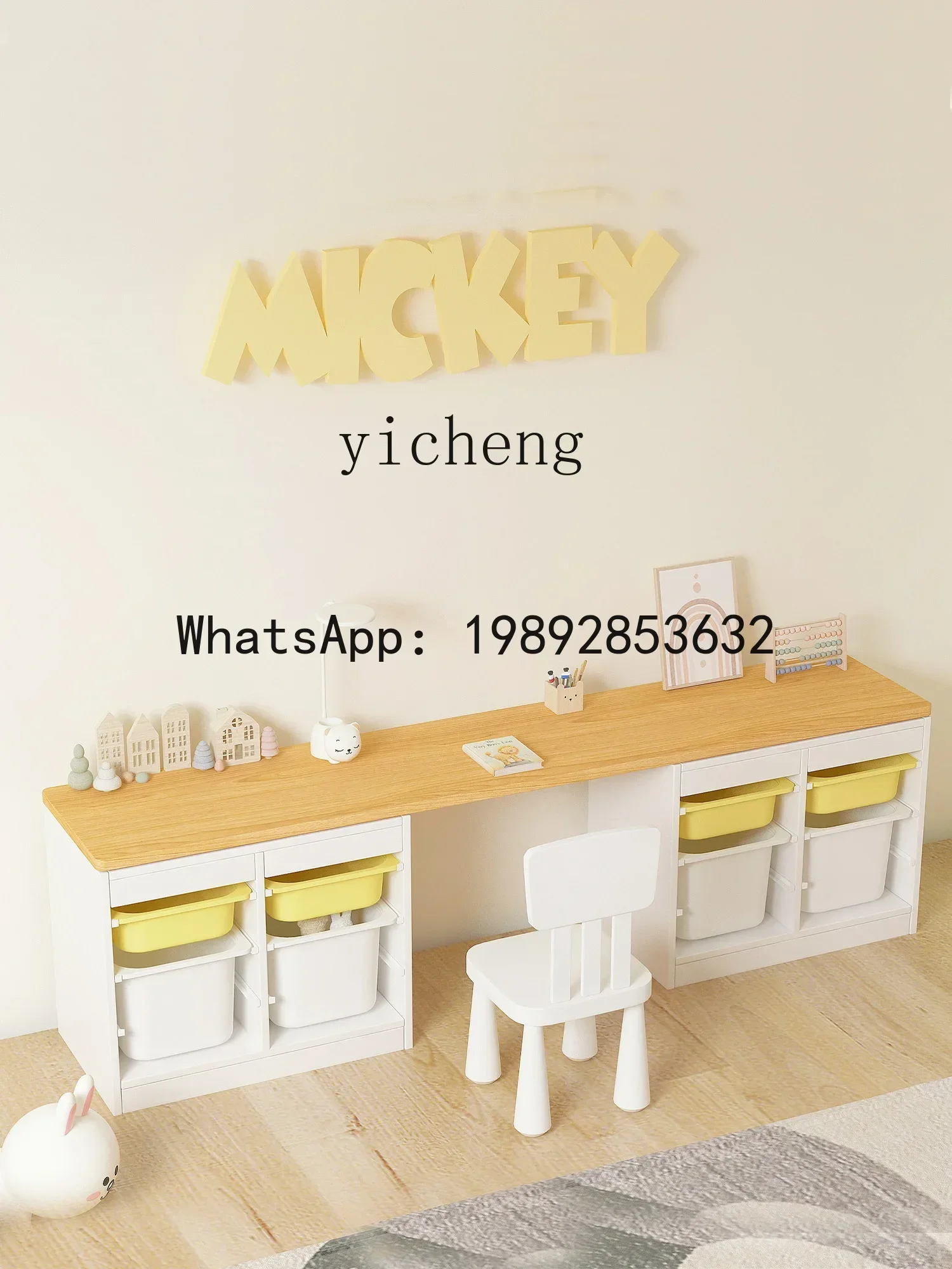 ABC Solid Wood Children's  Storage Rack Storage Cabinet Living Room Writing Desk Children's Room Baby Storage Cabinet
