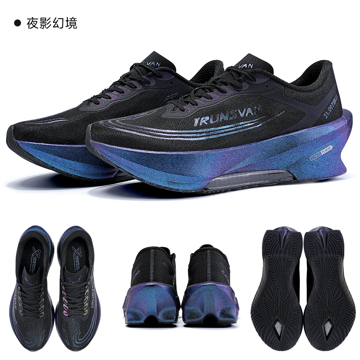 IRUNSVAN Zero Drop Running Shoes Airflow Capsule Cushion Sneakers for Beginner Advanced Runners PE Test & Race Training Unisex 6 image 3