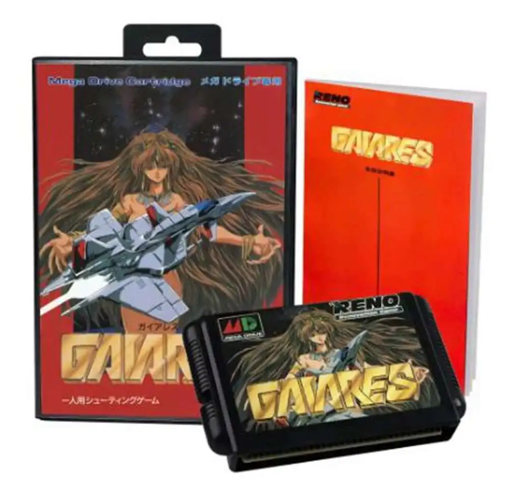 Gaiares com caixa e manual para cartucho de jogo Sega MD de 16 bits Sistema Megadrive Genesis
