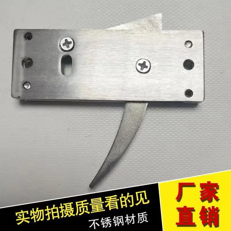 Machine Tool Limiter Mechanical Lock - Stainless Steel Push-Pull Positioning Lock Rope with Limit Switch Function