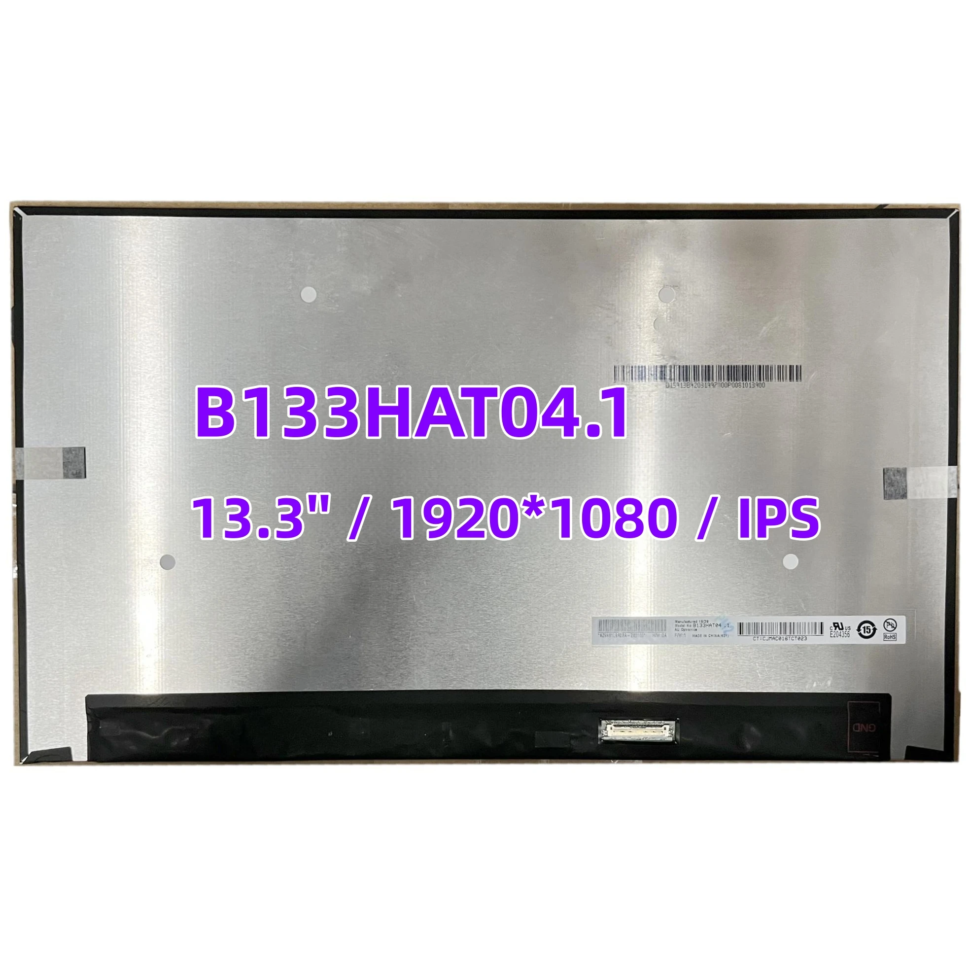 

B133HAT04.1 13,3 ''IPS панель ЖК-экрана ноутбука EDP 30 контактов 1920x1080