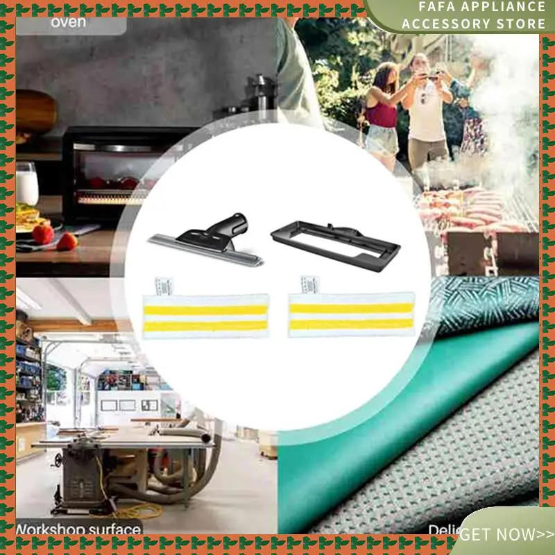 Window Squeegee Noz…