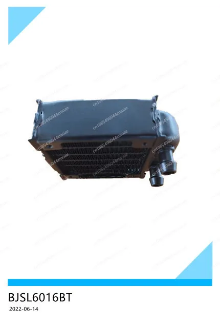 

Радиатор для охлаждения горячей водой 6016, устройство для отвода тепла, DIY