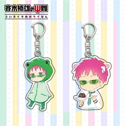 Anime Keychain The Disastrous Life of Saiki Kusuo Key Chain Creative Decorations Student Backpacks Pendant Acrylic Keyring Gift