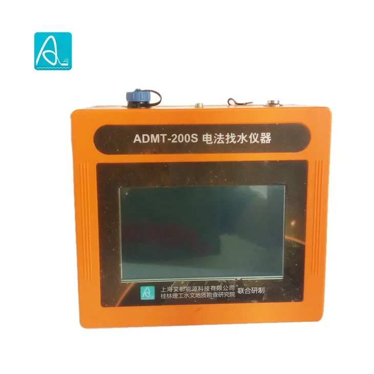 CE&ISO9001 ADMT-200S 3D Touch Screen Water Detector /underground Water Detection/resistivity Meters for Ground Water Exploration