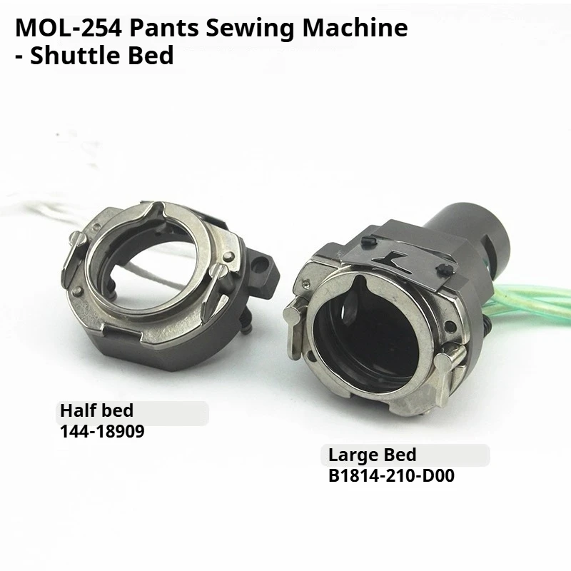 Top Shuttle Race Housing B1814-210-D00 Fit JUKI MOL-254 Belt Loop Sewing Machine Large Hook Base Replacement Spare Parts