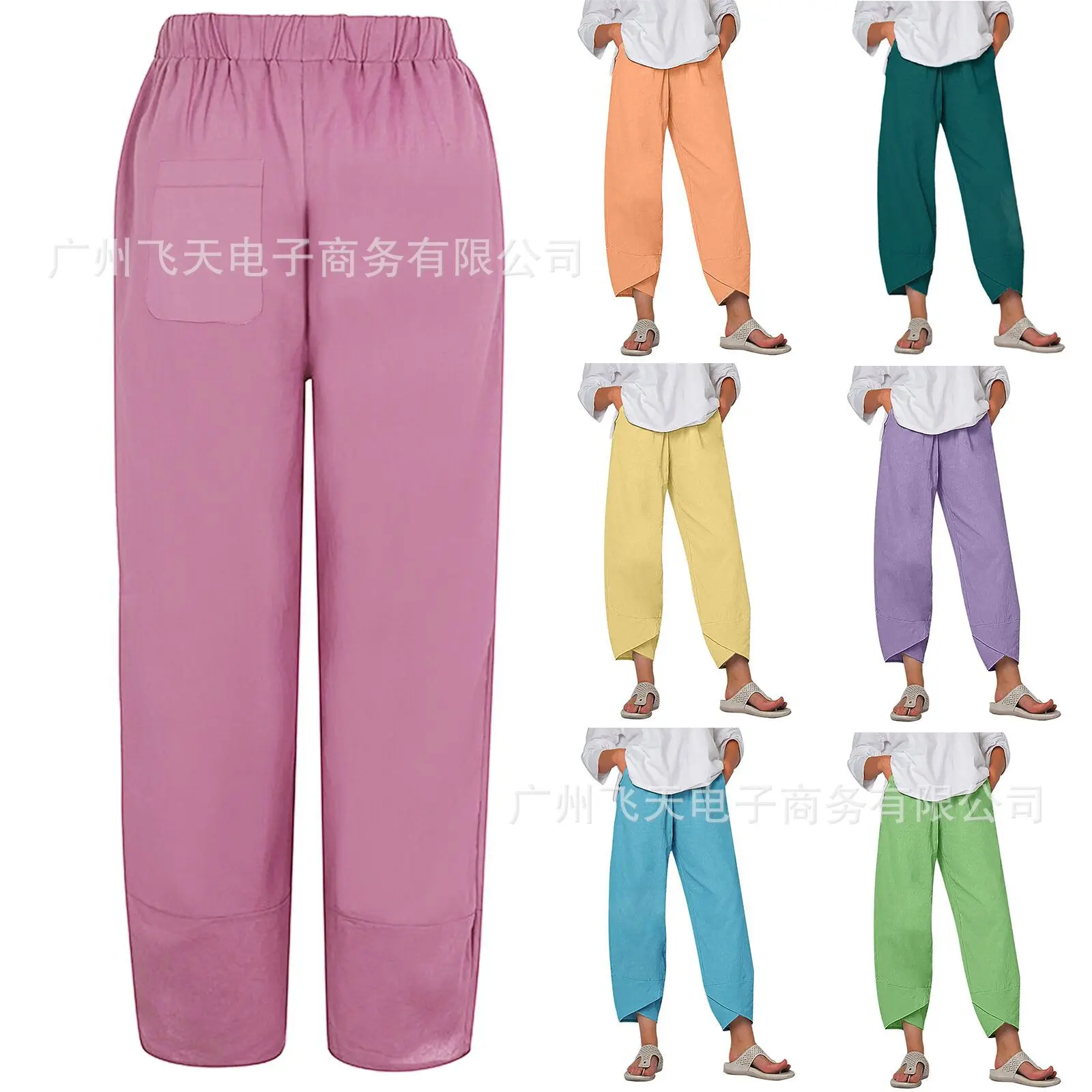 

2025 Women's Clothing New Solid Color Large Size Simple Splicing Pocket Loose Casual Nine-point Pants Europe and America