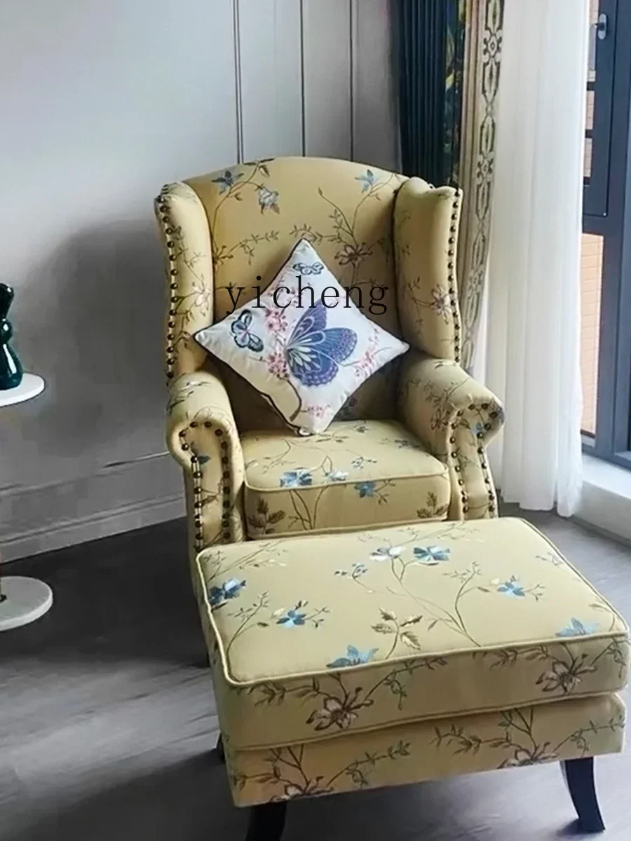 b11- Fabric Tiger Chair Single Sofa Pastoral Sofa Chair Living Room Light Luxury Bedroom High Back Chair