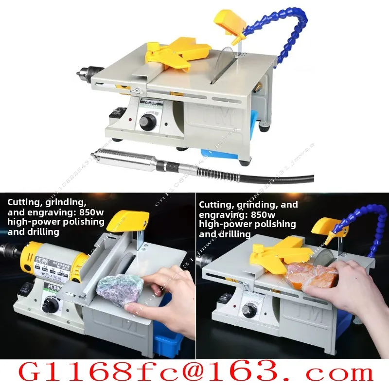 Multifunctional Jade Engraving Machine Table Mill Small Cutting Machine Table Saw Woodworking Grinding Polishing Tool
