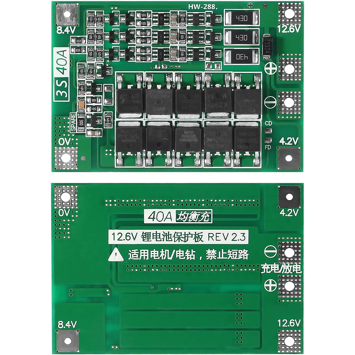 3S 4S 40A 60A Li-Ion Lithium Batterie Ladegerät Schutz Bord 18650 BMS für Motor 11,1 V 12,6 V/14,8 V 16,8 V Verbessern Balance