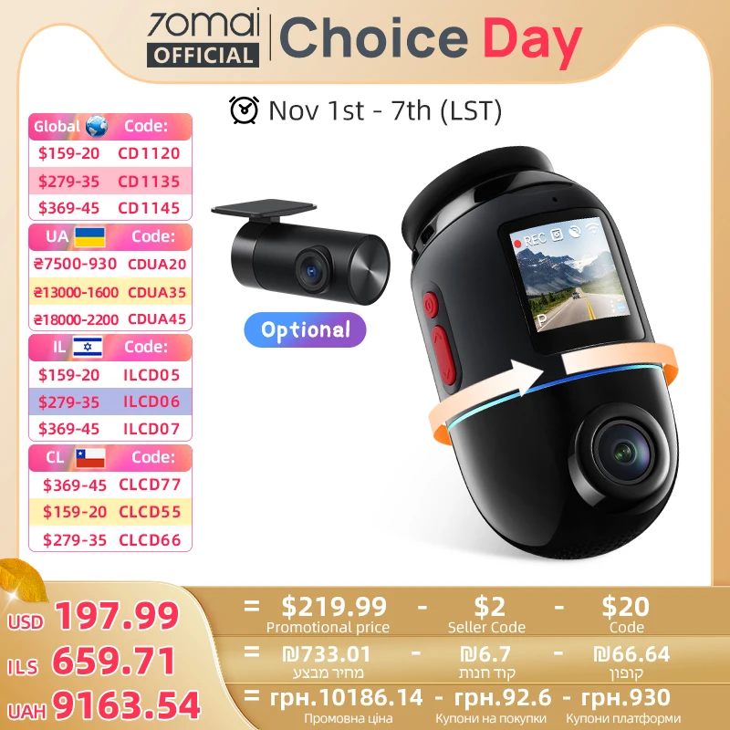 70mai Dash Cam 4K Omni X800 IMX678 360° Full View Supercapacitor 70mai X800 Built-in GPS ADAS 24H Parking Monitor AI Motion