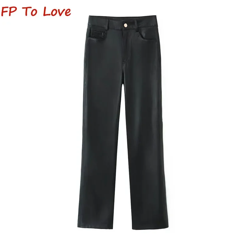 

Autumn Winter Black Faux Leather Micro Flared Ankle Pants PB&ZA Woman Retro High Waist Nine Pants PU4387287 800