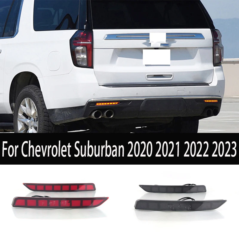 

Для Chevrolet Suburban 2020 2021 2022 2023 стоп-сигнал отражатель заднего бампера динамический указатель поворота 12 В