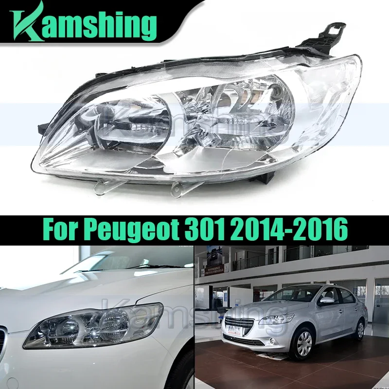 

Передний бампер для Peugeot 301 2014-2016