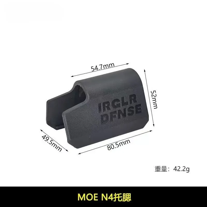 Tactical Butt Stock Height Increase Pad |  Rear Support for MOE SL-K