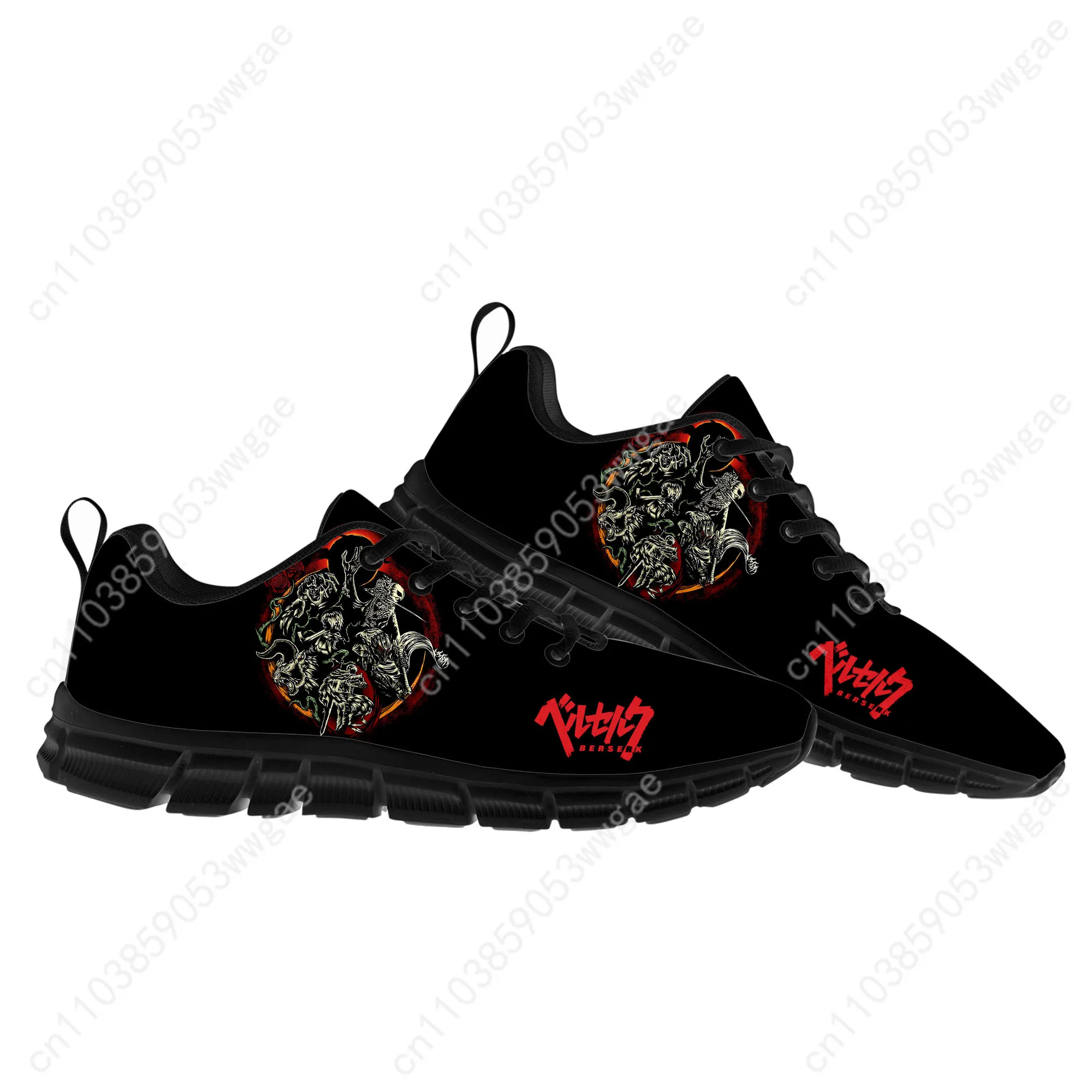 Berserk Sneakers Mens Womens Teenager Kids Children Customized Sports Shoes Casual Customized Shoes High Quality Cartoon Shoes