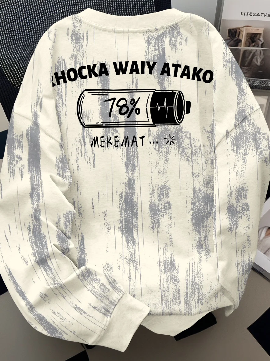 

Свитшот с принтом тай-дай, повседневный, универсальный, от бренда Outlet, без этикетки, с длинным рукавом, этнический стиль