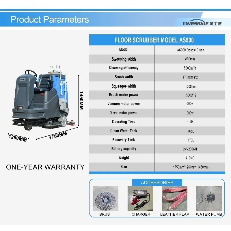 Airo Commercial Floor Washer Machine Electric Industrial Cleaning Equipment for Hard Floor Scrubber
