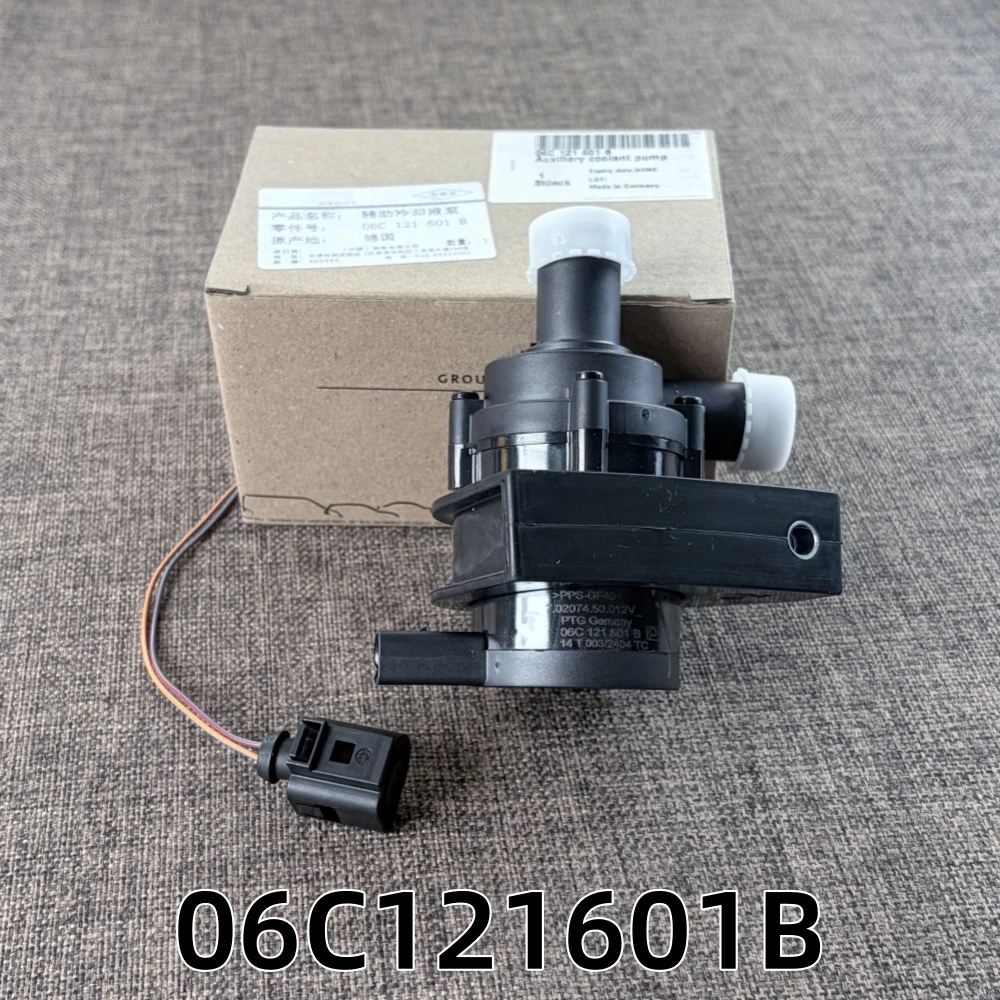 

HANSIKE Parts OEM 06C121601B Cooling System for Audi A6L Engine Auxiliary Water Pump Electric Water Pump Car Accessories