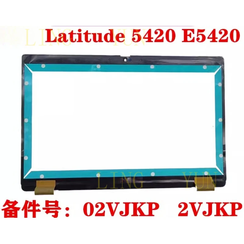 

Z for Dell Latitude 5420 E5420 LCD Front Bezel Case 02VJKP