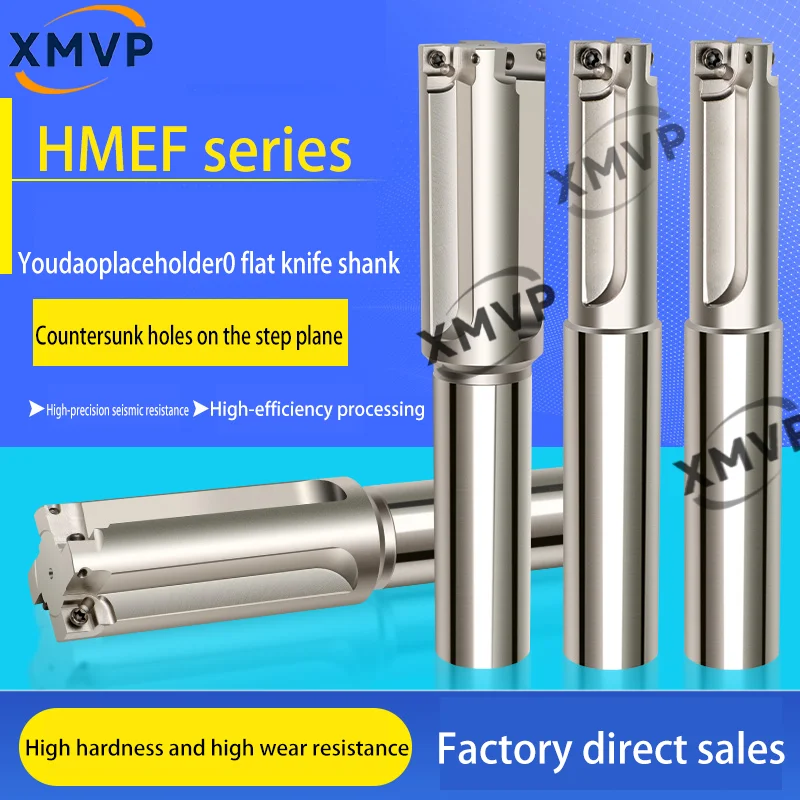 

HMEF countersunk milling cutter, flat countersunk hole flat-bottom cutter, hole drill, CNC reaming cutter, CNC tool holder, mill