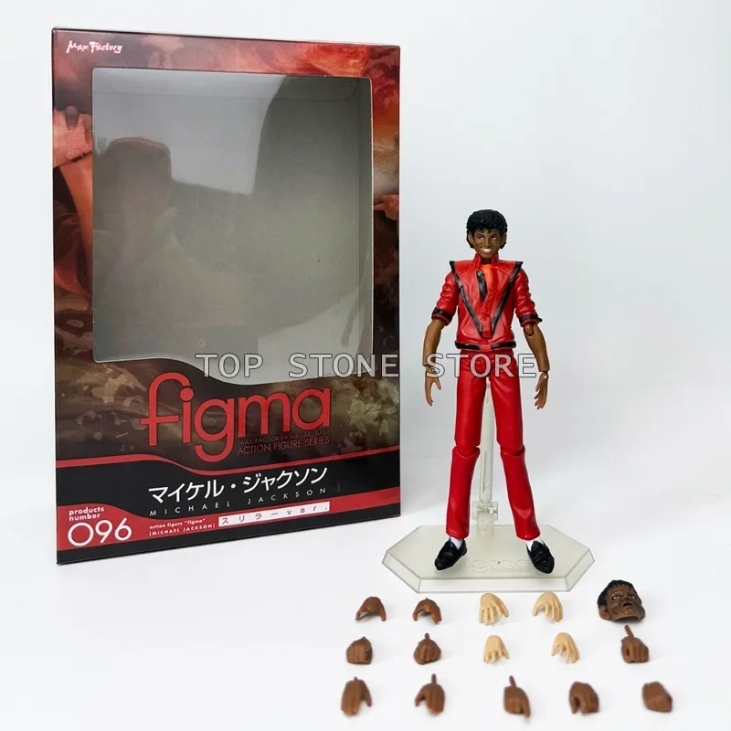 Figma Michael Jackson Thriller Action Figure Model Toys King of