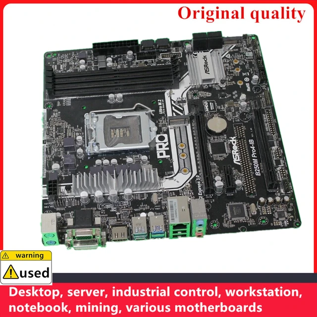 B250m pro4 clearance