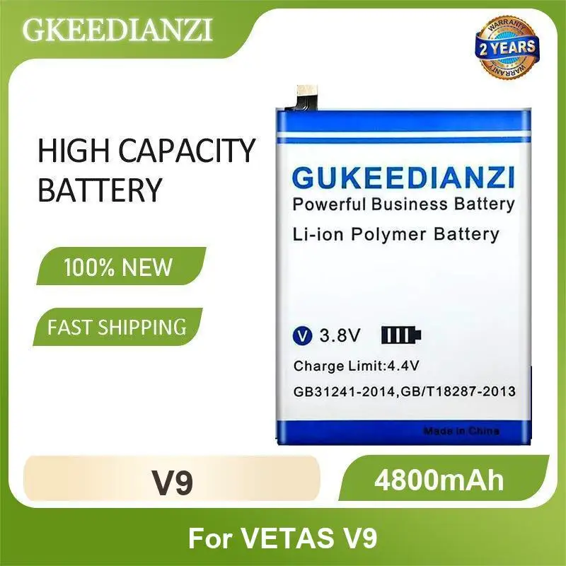 

Battery For VETAS V9 V10 V5 Pro