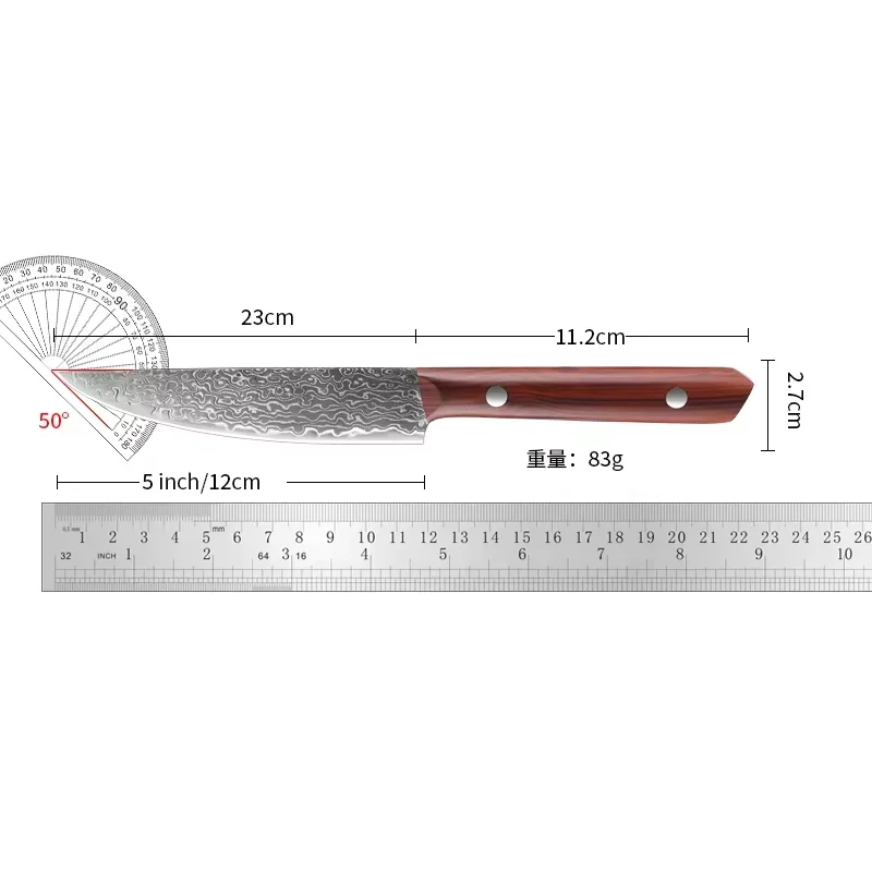 Japanese Damascus Steel Paring Knife 5.5 inch Utility Knife Steak Knife, Full Tang Professional Kitchen Damascus Peeling Knife